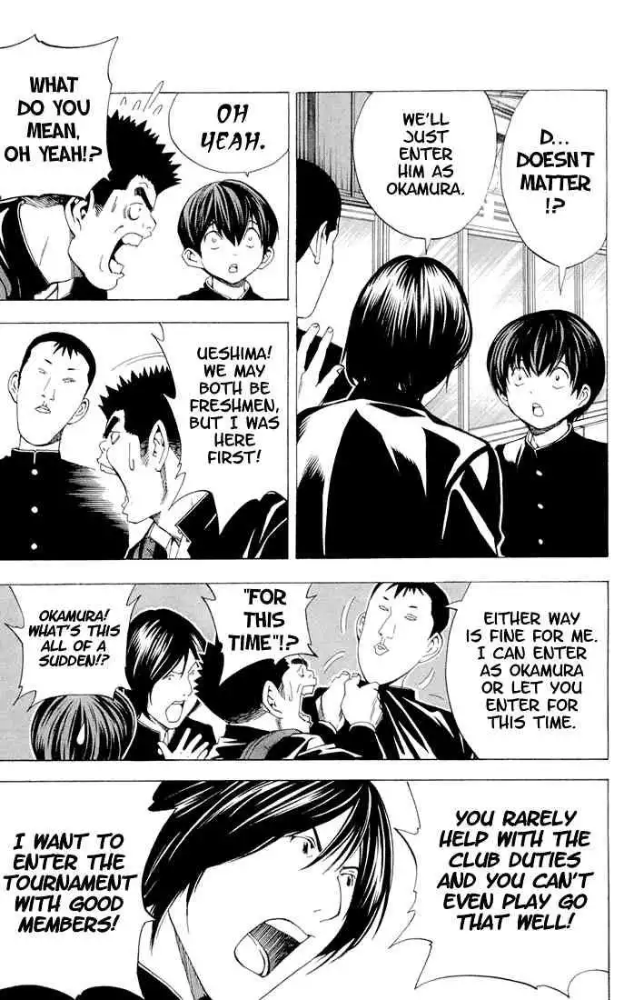 Hikaru no go Chapter 154 13